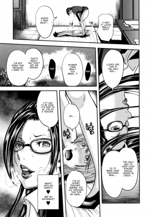 [Otarai Zero] Boku to Sensei to Tomodachi no Mama | Teacher, My Friend's Mom and I Ch. 1-5 [English] {zombii} - Page 19