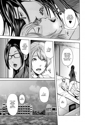 [Otarai Zero] Boku to Sensei to Tomodachi no Mama | Teacher, My Friend's Mom and I Ch. 1-5 [English] {zombii} - Page 49