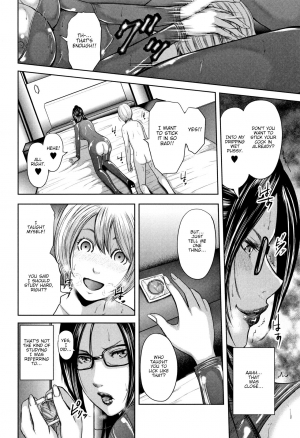 [Otarai Zero] Boku to Sensei to Tomodachi no Mama | Teacher, My Friend's Mom and I Ch. 1-5 [English] {zombii} - Page 58