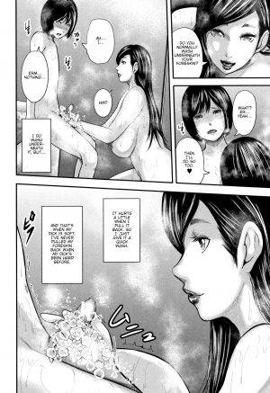 [Otarai Zero] Boku to Sensei to Tomodachi no Mama | Teacher, My Friend's Mom and I Ch. 1-5 [English] {zombii} - Page 102