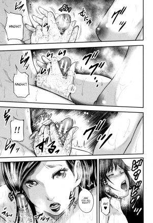 [Otarai Zero] Boku to Sensei to Tomodachi no Mama | Teacher, My Friend's Mom and I Ch. 1-5 [English] {zombii} - Page 103
