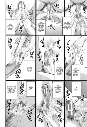 [Otarai Zero] Boku to Sensei to Tomodachi no Mama | Teacher, My Friend's Mom and I Ch. 1-5 [English] {zombii} - Page 106