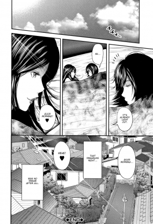[Otarai Zero] Boku to Sensei to Tomodachi no Mama | Teacher, My Friend's Mom and I Ch. 1-5 [English] {zombii} - Page 144