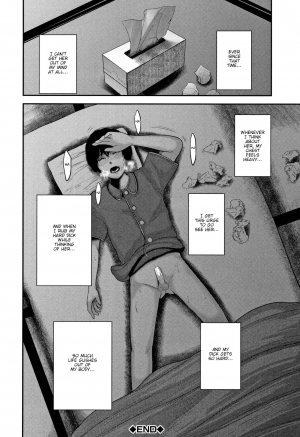 [Otarai Zero] Boku to Sensei to Tomodachi no Mama | Teacher, My Friend's Mom and I Ch. 1-5 [English] {zombii} - Page 182