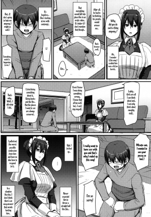 [Jinsei Yokosuberi. (Alexi Laiho)] Maid no Oshigoto. | Maid's Work. [Digital] [English] - Page 16