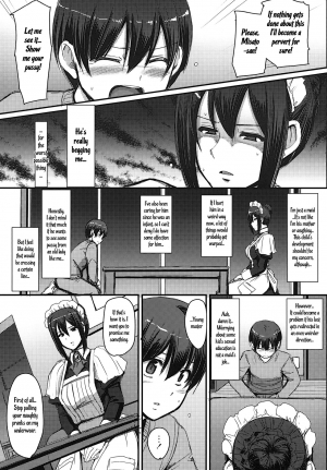 [Jinsei Yokosuberi. (Alexi Laiho)] Maid no Oshigoto. | Maid's Work. [Digital] [English] - Page 17