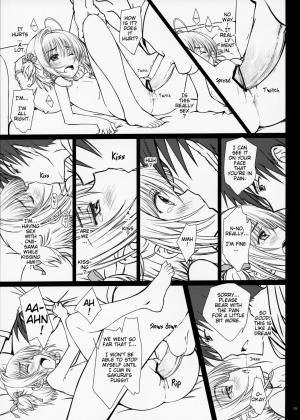 (C84) [Super Flat Lolinitron (Focke Wolf)] Pinky Dinosaur. (Cardcaptor Sakura) [English] [Amanojaku] - Page 19