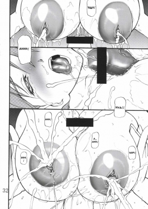 (C67) [Giroutei (Shijima Yukio)] Giroutei ri no Kan (Naruto) [English] [Yuribou] - Page 31