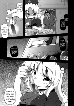  (Reitaisai 8) [Happiness Milk (Obyaa)] Nikuyokugami Gyoushin - New carnal story - Zen (Touhou Project) [English] [maipantsu]  - Page 5