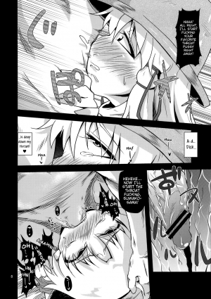  (Reitaisai 8) [Happiness Milk (Obyaa)] Nikuyokugami Gyoushin - New carnal story - Zen (Touhou Project) [English] [maipantsu]  - Page 8