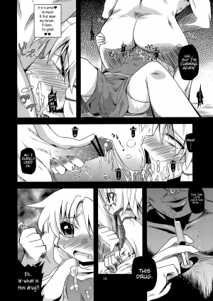  (Reitaisai 8) [Happiness Milk (Obyaa)] Nikuyokugami Gyoushin - New carnal story - Zen (Touhou Project) [English] [maipantsu]  - Page 10