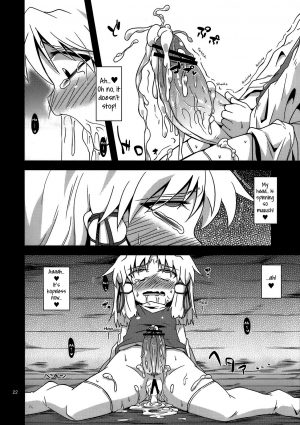  (Reitaisai 8) [Happiness Milk (Obyaa)] Nikuyokugami Gyoushin - New carnal story - Zen (Touhou Project) [English] [maipantsu]  - Page 22