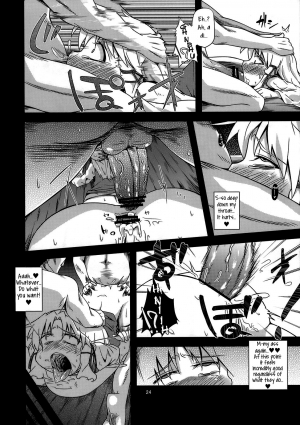  (Reitaisai 8) [Happiness Milk (Obyaa)] Nikuyokugami Gyoushin - New carnal story - Zen (Touhou Project) [English] [maipantsu]  - Page 24