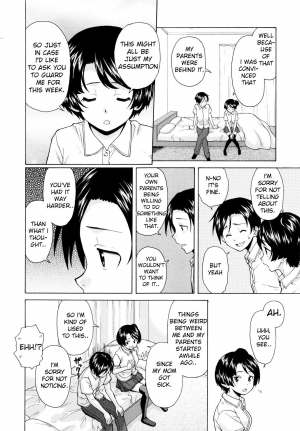 [Fuuga] Daisuki na Hito - Final Chapter (Ore no Neesan...) [English] [iridesyo] - Page 7