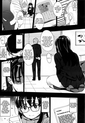 (C87) [Osaru no Noumiso (Rocket Monkey)] Girigiri Idol [English] [Danicco] - Page 5