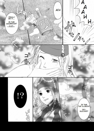 [Nagi Web, Nounai Kanojo, Tateyoko Hotchkiss (Kikuchi, Kishiri Toworu, SHIBA)] FF no Toriko (Final Fantasy) [English] - Page 5