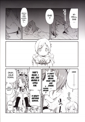 [A・L・L (Azuma Sawayoshi)] Sakura-san ga Tottemo Kawaii Kara | Because Sakura-san is Very Cute (Puella Magi Madoka Magica) [English] {doujin-moe.us} [Digital]  - Page 6
