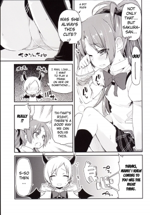  [A・L・L (Azuma Sawayoshi)] Sakura-san ga Tottemo Kawaii Kara | Because Sakura-san is Very Cute (Puella Magi Madoka Magica) [English] {doujin-moe.us} [Digital]  - Page 9