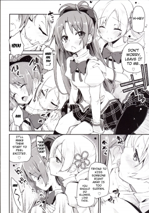  [A・L・L (Azuma Sawayoshi)] Sakura-san ga Tottemo Kawaii Kara | Because Sakura-san is Very Cute (Puella Magi Madoka Magica) [English] {doujin-moe.us} [Digital]  - Page 10