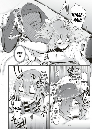 [Shiden Hiro] Himegoto VR | Secret VR (COMIC ExE 16) [English] [desudesu] [Digital] - Page 7