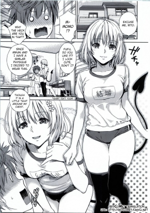 (C80) [Maniac Street (Sugaishi, Oono)] Momoiro Operation (To LOVE-Ru) [English] [redCoMet] - Page 5