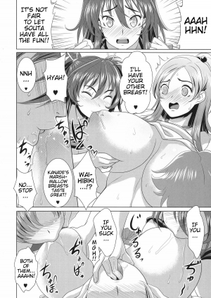 (C80) [Gate of XIII (Kloah)] Suite Oppai (Suite PreCure♪) [English] (Team Vanilla + Trinity Translations Team) - Page 23