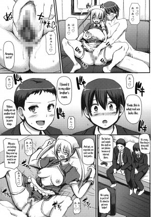 [Jinsei Yokosuberi. (Alexi Laiho)] Maid no Oshigoto. | Maid's Work. [Digital] [English] - Page 3