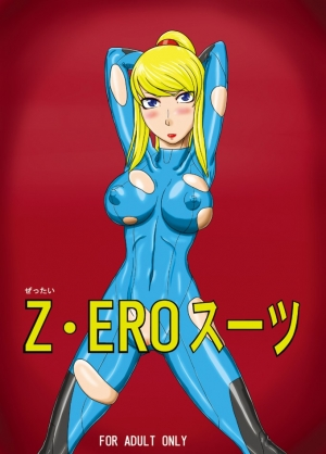 [OneeKyou] Z-Ero Suit (Metroid) [English]