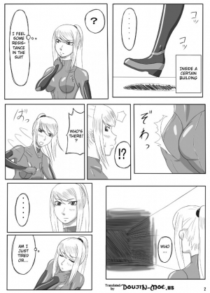 [OneeKyou] Z-Ero Suit (Metroid) [English] - Page 3