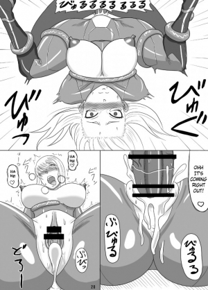 [OneeKyou] Z-Ero Suit (Metroid) [English] - Page 21