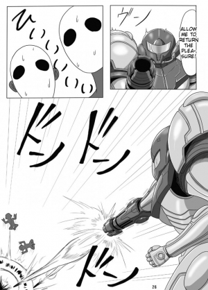 [OneeKyou] Z-Ero Suit (Metroid) [English] - Page 27