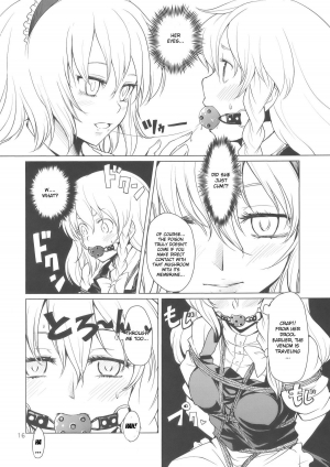 (Kouroumu 5) [MMU2000 (Mishima Hiroji)] Alice no Jikan (Touhou Project) [English] - Page 18