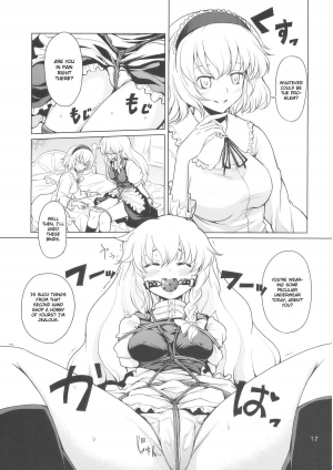 (Kouroumu 5) [MMU2000 (Mishima Hiroji)] Alice no Jikan (Touhou Project) [English] - Page 19