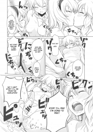 (Kouroumu 5) [MMU2000 (Mishima Hiroji)] Alice no Jikan (Touhou Project) [English] - Page 24