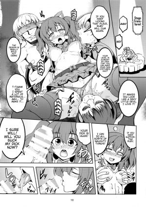 (C92) [WindArTeam (WindArt)] Idol Saiin Rakuen VR CASE1 Kurosawa Ruby (Love Live! Sunshine!!) [English] {Hennojin} - Page 20