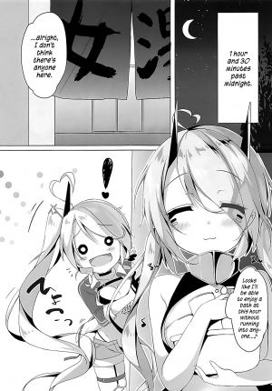  (COMIC1☆13) [MEiTEiTEi. (Komiya Hitoma)] Onee-chan to Issho | Together with Onee-chan (Azur Lane) [English]  - Page 5