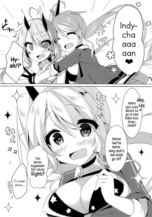  (COMIC1☆13) [MEiTEiTEi. (Komiya Hitoma)] Onee-chan to Issho | Together with Onee-chan (Azur Lane) [English]  - Page 6