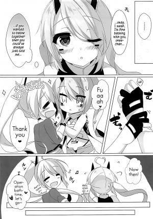  (COMIC1☆13) [MEiTEiTEi. (Komiya Hitoma)] Onee-chan to Issho | Together with Onee-chan (Azur Lane) [English]  - Page 7