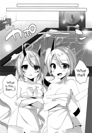  (COMIC1☆13) [MEiTEiTEi. (Komiya Hitoma)] Onee-chan to Issho | Together with Onee-chan (Azur Lane) [English]  - Page 8