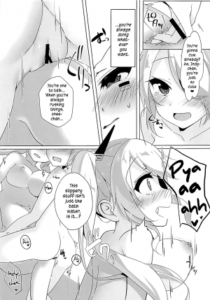  (COMIC1☆13) [MEiTEiTEi. (Komiya Hitoma)] Onee-chan to Issho | Together with Onee-chan (Azur Lane) [English]  - Page 19