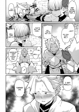 (C96) [Danball Man (Nikuman Umeew)] Dragon Girl [English] [Nishimaru] - Page 7