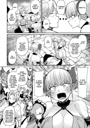 (C96) [Danball Man (Nikuman Umeew)] Dragon Girl [English] [Nishimaru] - Page 9