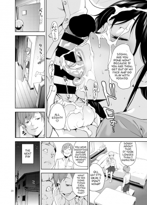 [JACK-POT (Jyura)] Tomodachi no Onna | My 'Best' Friend's Mother [English] [Digital] - Page 20