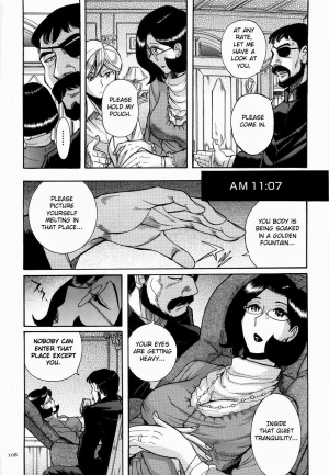  [Kojima Miu] Nympho Maman Boshi Soukan - Mama no Shikyuu wa Boku no Mono Ch. 1-13 [English] [Fated Circle]  - Page 113