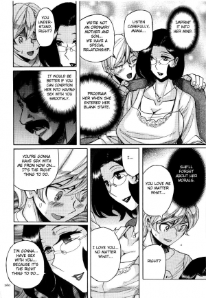  [Kojima Miu] Nympho Maman Boshi Soukan - Mama no Shikyuu wa Boku no Mono Ch. 1-13 [English] [Fated Circle]  - Page 264