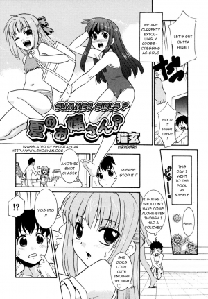 [Nekogen] Natsu No Ojou-san? | Summer Girls? (Koushoku Shounen no Susume Vol. 12) [English] {Shouta-kun} - Page 3