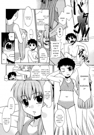 [Nekogen] Natsu No Ojou-san? | Summer Girls? (Koushoku Shounen no Susume Vol. 12) [English] {Shouta-kun} - Page 5