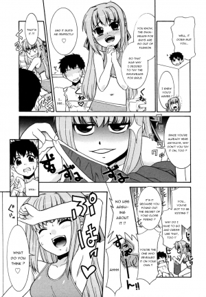 [Nekogen] Natsu No Ojou-san? | Summer Girls? (Koushoku Shounen no Susume Vol. 12) [English] {Shouta-kun} - Page 6