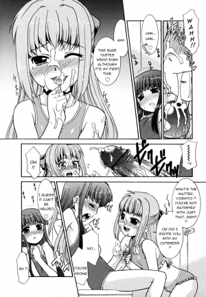 [Nekogen] Natsu No Ojou-san? | Summer Girls? (Koushoku Shounen no Susume Vol. 12) [English] {Shouta-kun} - Page 10