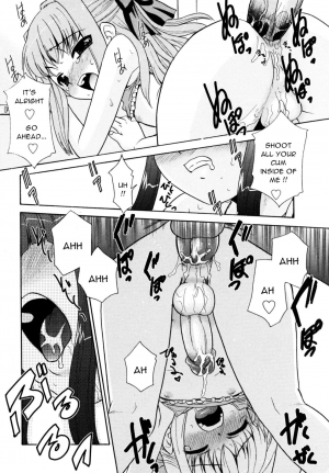 [Nekogen] Natsu No Ojou-san? | Summer Girls? (Koushoku Shounen no Susume Vol. 12) [English] {Shouta-kun} - Page 15